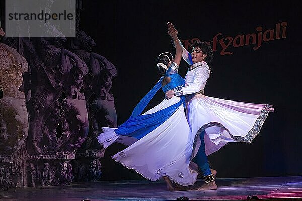 Kathak-Tanz beim Natiyanjali-Festival im Perur-Tempel  Tamil Nadu  Indien  Asien