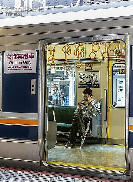 Kyoto Japan. Zug. Nur Frauen kutschieren