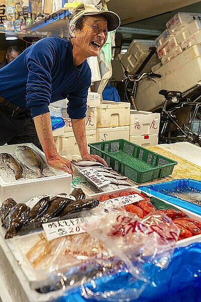 Tokio Japan. Fischmarkt