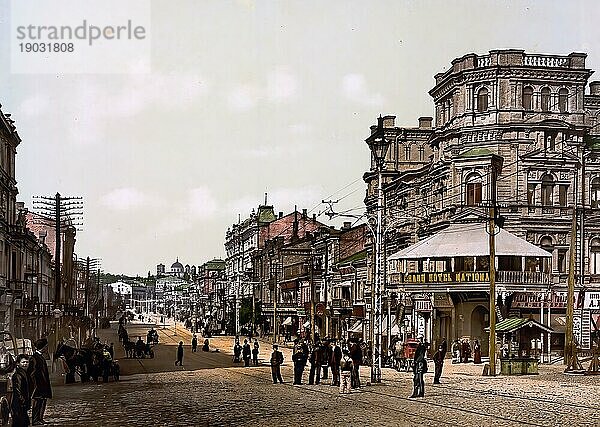 Krestchatik  Straße  Kiew  Russland  Ukraine  um 1890  Historisch  digital verbesserte Reproduktion eines Photochromdruck der damaligen Zeit  Europa