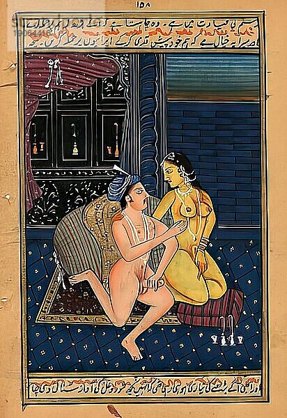 Darstellung einer erotischen Szene  Liebesszene  Sex  in einer Kamasutra-Ausgabe aus dem 19. Jahrhundert  Lehrwerke über Erotik  Indien  Arabien  Historisch  digital restaurierte Reproduktion einer Vorlage aus der damaligen Zeit  Asien