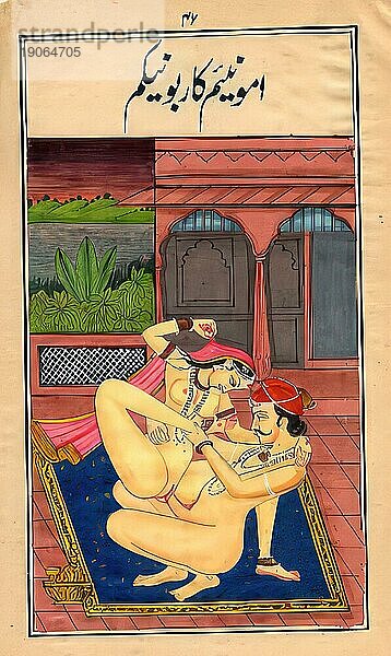 Akrobatische Stellung  Darstellung einer erotischen Szene  Liebesszene  Sex  in einer Kamasutra-Ausgabe aus dem 19. Jahrhundert  Lehrwerke über Erotik  Indien  Arabien  Historisch  digital restaurierte Reproduktion einer Vorlage aus der damaligen Zeit  Asien