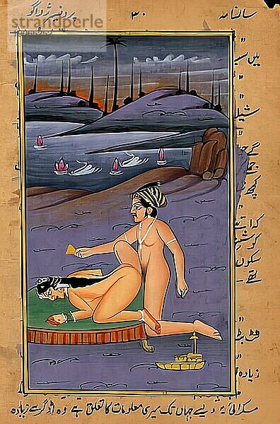 Darstellung einer erotischen Szene  Liebesszene  Sex  in einer Kamasutra-Ausgabe aus dem 19. Jahrhundert  Lehrwerke über Erotik  Indien  Arabien  Historisch  digital restaurierte Reproduktion einer Vorlage aus der damaligen Zeit  Asien