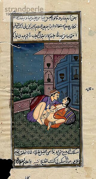 Darstellung einer erotischen Szene  Liebesszene  Sex  in einer Kamasutra-Ausgabe aus dem 19. Jahrhundert  Lehrwerke über Erotik  Indien  Arabien  Historisch  digital restaurierte Reproduktion einer Vorlage aus der damaligen Zeit  Asien