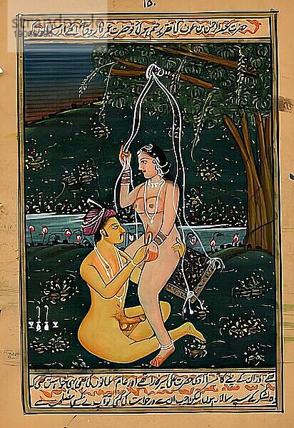 Darstellung einer erotischen Szene  Liebesszene  Sex  in einer Kamasutra-Ausgabe aus dem 19. Jahrhundert  Lehrwerke über Erotik  Indien  Arabien  Historisch  digital restaurierte Reproduktion einer Vorlage aus der damaligen Zeit  Asien