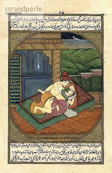 Darstellung einer erotischen Szene  Liebesszene  Sex  in einer Kamasutra-Ausgabe aus dem 19. Jahrhundert  Lehrwerke über Erotik  Indien  Arabien  Historisch  digital restaurierte Reproduktion einer Vorlage aus der damaligen Zeit  Asien