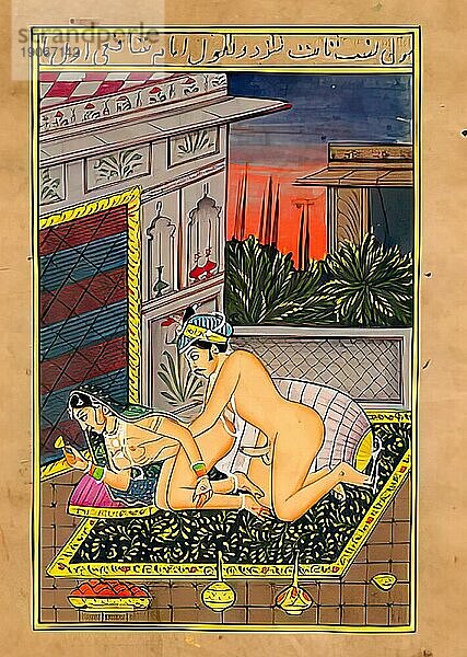 Darstellung einer erotischen Szene  Liebesszene  Sex  in einer Kamasutra-Ausgabe aus dem 19. Jahrhundert  Lehrwerke über Erotik  Indien  Arabien  Historisch  digital restaurierte Reproduktion einer Vorlage aus der damaligen Zeit  Asien