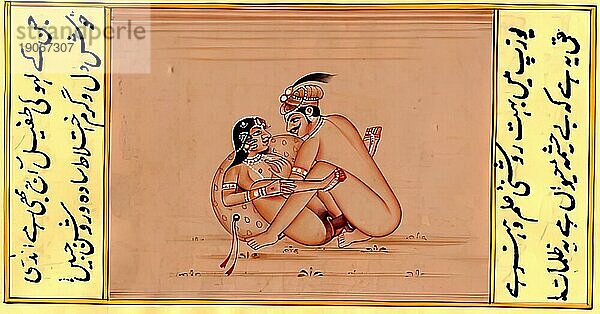 Darstellung einer erotischen Szene  Liebesszene  Sex  in einer Kamasutra-Ausgabe aus dem 19. Jahrhundert  Lehrwerke über Erotik  Indien  Arabien  Historisch  digital restaurierte Reproduktion einer Vorlage aus der damaligen Zeit  Asien