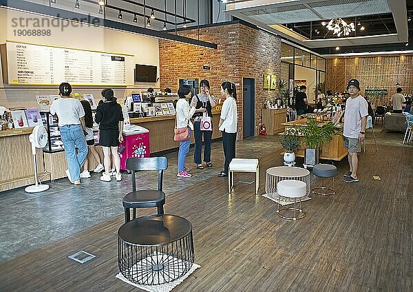 Kaffee  Gaststätte  ACC Asia Culture Centre  Gwangju  Provinz Jeollanam-do  Südkorea  Asien
