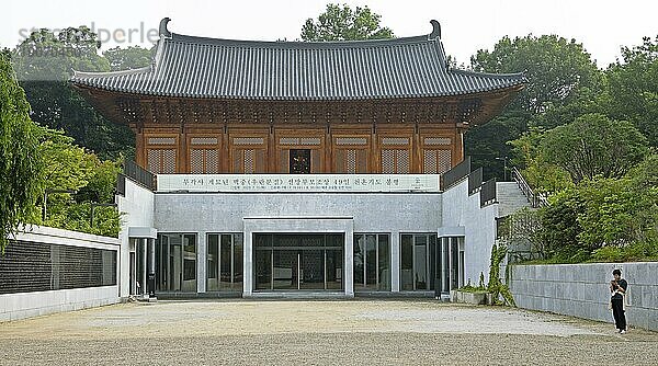 Tempel im May 18th Memorial Park  Gwangju  Provinz Jeollanam-do  Südkorea  Asien