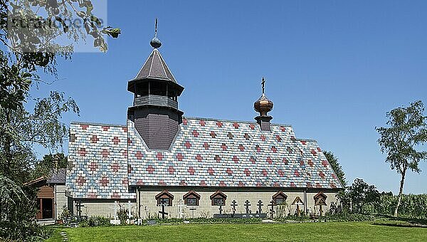 Russisch orthodoxes Kloster und Kirche in Scheewege  Lampernisse  Westflandern  Belgien  Europa