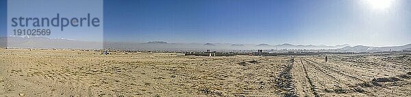 Panorama der trockenen Landschaft um Kabul in Afghanistan