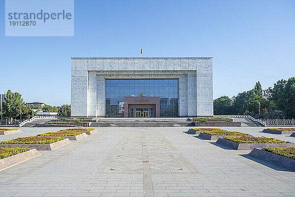 Staatliches Historisches Museum nach dem Vorbild eines traditionellen Epos  Ala-Too-Platz  Bischkek  Kirgisistan