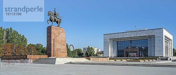 Staatliches Historisches Museum und Manas-Denkmal nach dem Vorbild eines traditionellen Epos  Ala-Too-Platz  Bischkek  Kirgisistan