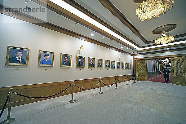 Galerie der südkoreanischen Staatspräsidenten im Blauen Haus oder Cheongwadae  Innenaufnahme  Sitz des Staatspräsidenten  Seoul  Südkorea  Asien