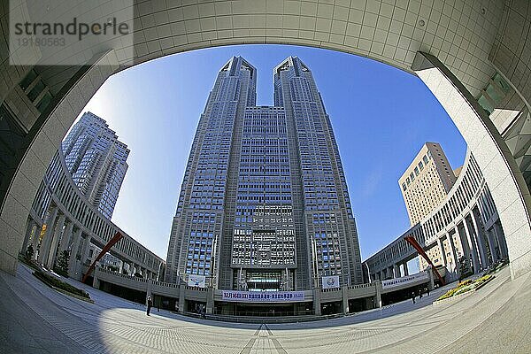 Gebäude der Stadtverwaltung von Tokio in Shinjuku