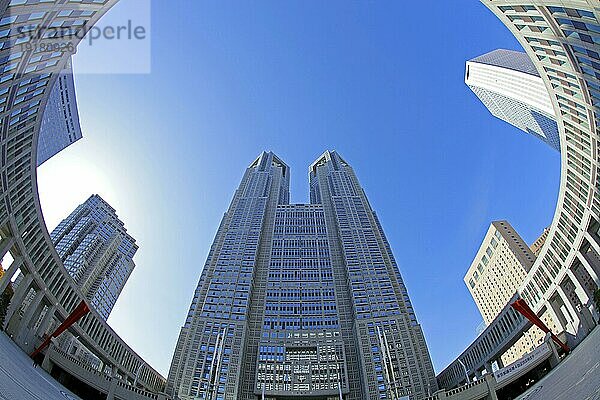 Gebäude der Stadtverwaltung von Tokio in Shinjuku