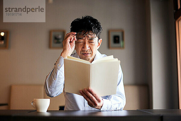 Japanese man with poor sight