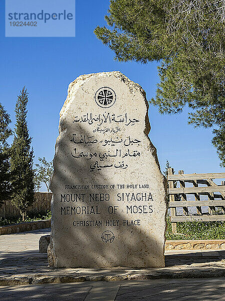 Der Berg Nebo  der in der Bibel als der Ort erwähnt wird  an dem Moses vor seinem Tod einen Blick auf das Gelobte Land erhielt  Jordanien  Naher Osten