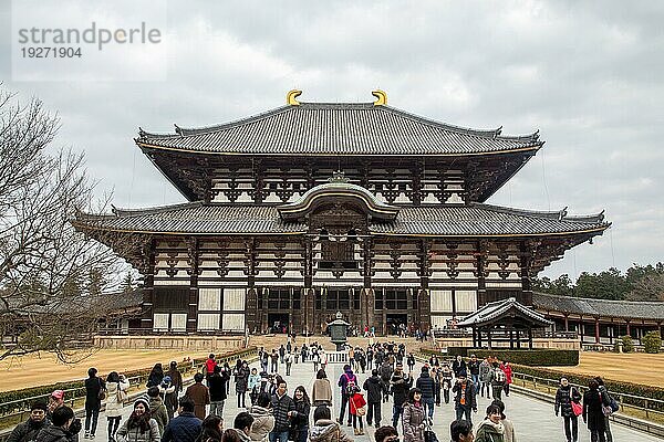 Nara  Japan  28. Dezember 2014: Außenansicht des Todai Ji Tempels  Asien