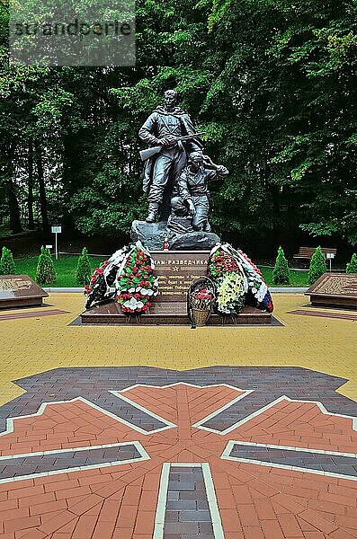 Denkmal für Soldaten Pfadfinder im Siegespark  einer Touristenattraktion der Stadt. Kaliningrad  vor Königsberg  Kaliningrad  Russland  Europa