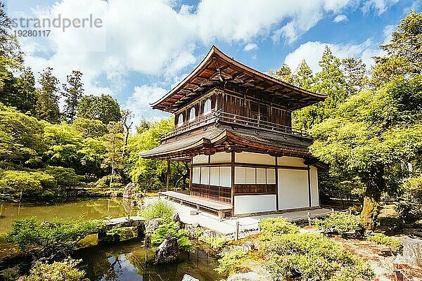 Die atemberaubende Architektur und die Gärten des Silberpavillons des Ginkakuji Tempels in Kyoto  Japan  Asien