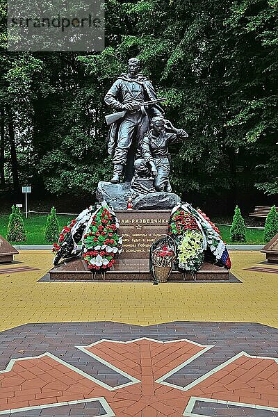 Denkmal für Soldaten Pfadfinder im Siegespark  einer Touristenattraktion der Stadt. Kaliningrad  vor Königsberg  Kaliningrad  Russland  Europa