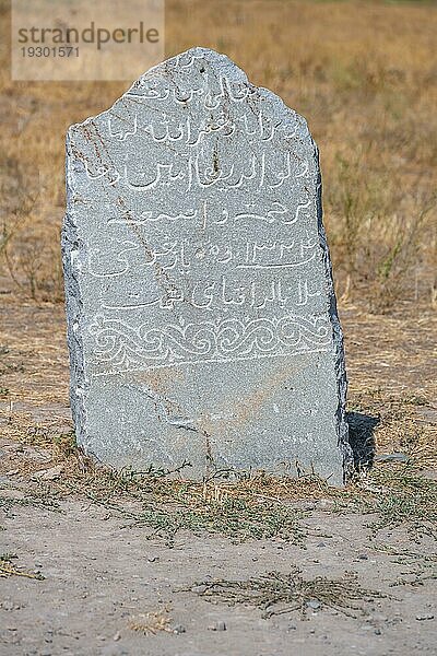 Balbals  historische Grabsteine in Form von menschlichen Gesichtern  bei Tokmok  Chuy  Kirgistan  Asien