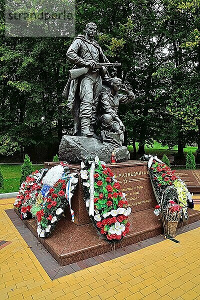 Denkmal für Soldaten Pfadfinder im Siegespark  einer Touristenattraktion der Stadt. Kaliningrad  vor Königsberg  Kaliningrad  Russland  Europa