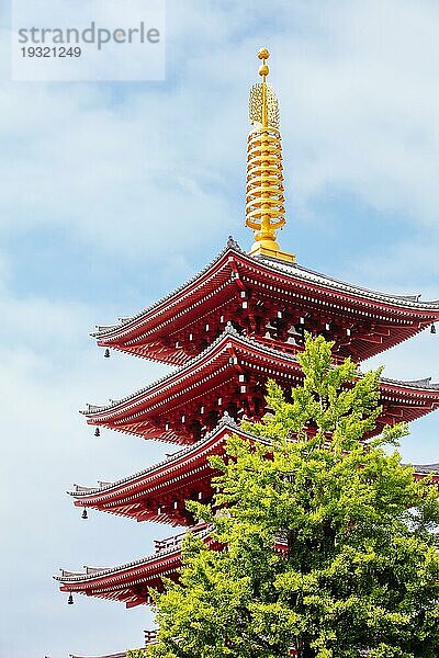 Die atemberaubende Architektur und die Gärten des Sensojitempels in Asakusa in Tokio  Japan  Asien
