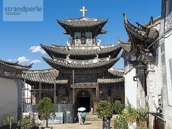 Christliche Kirche im chinesischen Stil  Katholische Kirche Bistum Dali  Yunnan  China  Asien