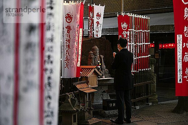 Touristische Attraktion Ort besuchen 2