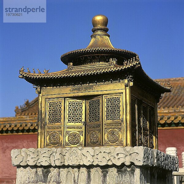 China  Peking: Kaiserlicher Palast (Gugong) : Schrein vor dem Palast der himmlischen Reinheit (Qia Qing Gong)  Asien