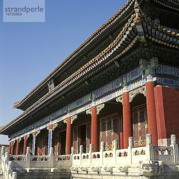 Der himmlische Reinheitspalast Qia Qing Gong  in der Verbotenen Stadt  Peking  China  Asien