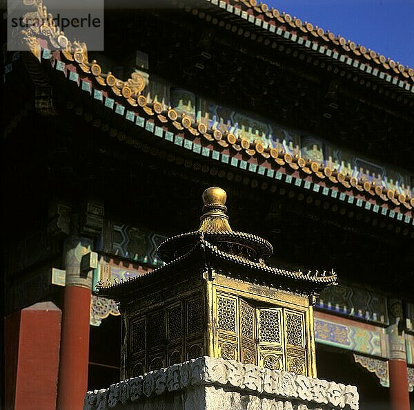 China  Peking: Kaiserlicher Palast (Gugong) : Schrein vor dem Palast der himmlischen Reinheit (Qia Qing Gong)  Asien