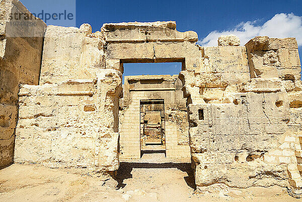 Tempel des Orakels des Amun  Oase Siwa  Matruh  Ägypten  Nordafrika  Afrika