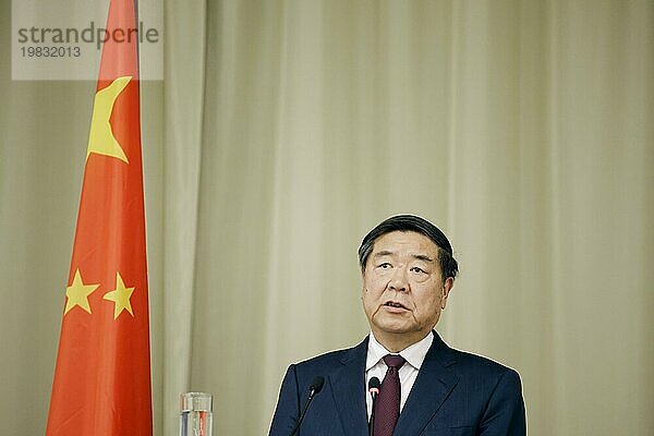 3rd High-level financial dialogue between Germany and China. He Lifeng  Vice Premier of the People's Republic of China  at the press statement after the end of the meeting. Frankfurt  01.10.2023