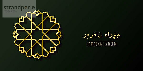 Goldenes islamisches Muster geometrisches Symbol. Ramadan Kareem orientalischen Stil Vektor Vorlage