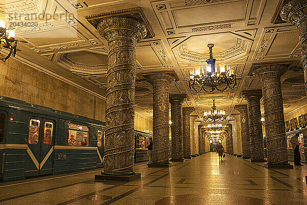 Moscow metro station. Russia