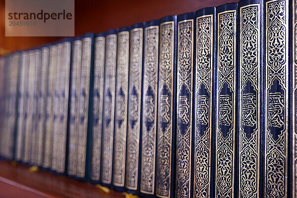 Row of Holy Quran (Koran) books in a mosque  Islamic symbol  Phnom Penh  Cambodia  Indochina  Southeast Asia  Asia