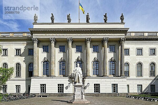 Humboldt University main building  or Prince Henrys Palace  Under den Linden  Berlin Mitte  Germany  Europe