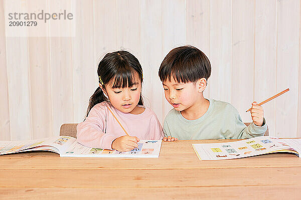 Japanese kids studying at home