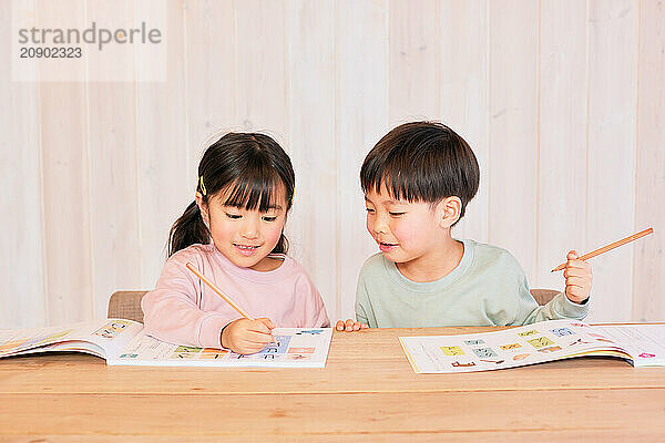 Japanese kids studying at home