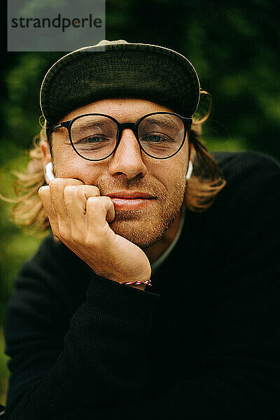 Portrait of a young man with glasses  close-up.