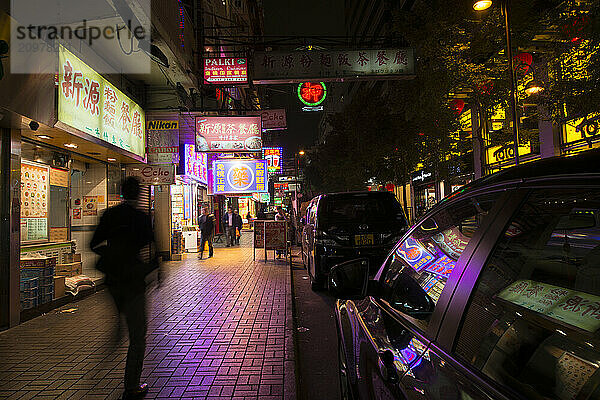 In the Alleys (Hong Kong)