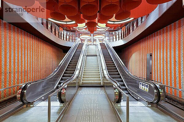 Pannenhuis metro station  Brussels  Brabant  Belgium  Europe