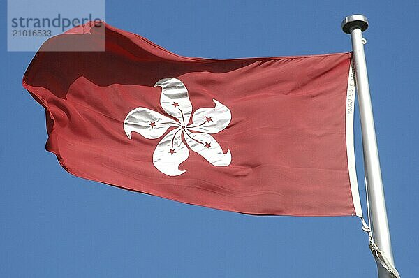 Flag of Hong Kong against blue sky