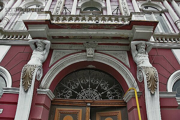 City of Targu Mures  Neumarkt am Mieresch  house in the city centre  entrance portal  Romania  Europe