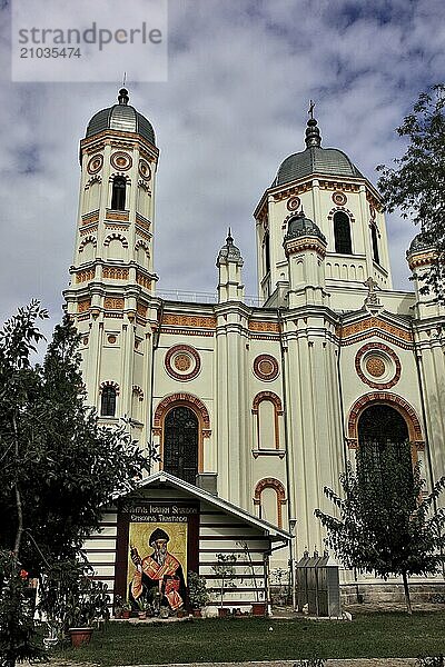 Holy Trinity Church  Patriarhia  Bucharest  Romania  Europe