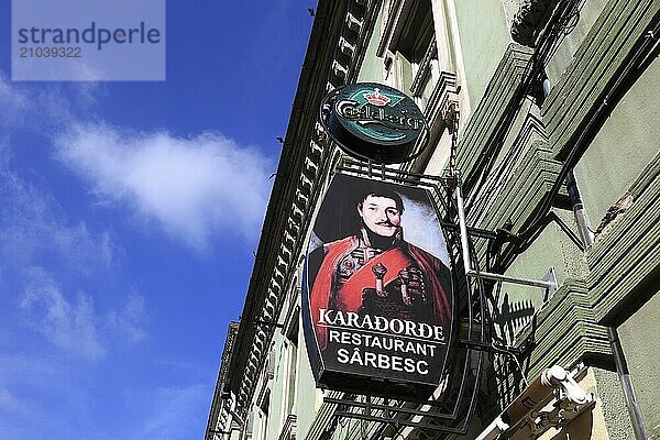 Restaurant sign on a historic house  Romania  Banat  Timisoara  Timisoara  Europe